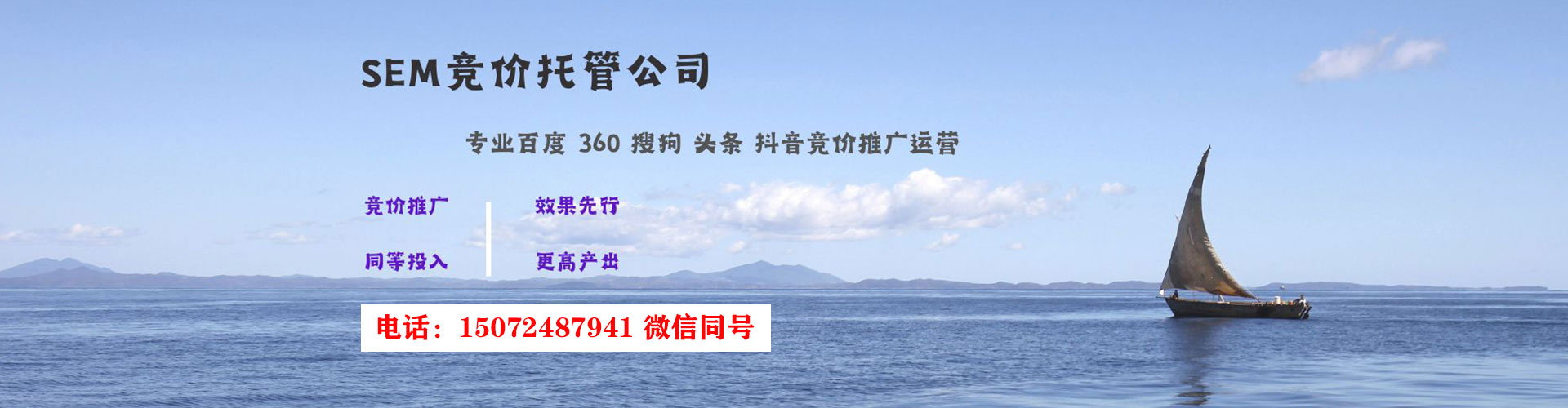 宿州渠道开户返点