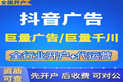 百度网络推广案例分享：看这家企业如何实现全网覆盖